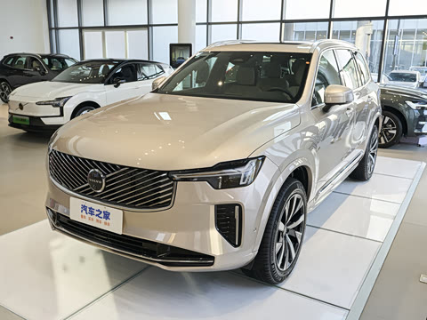 2026�� B6 ������Զ������ 6��