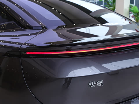 2026�� ����Max�� 75kWh