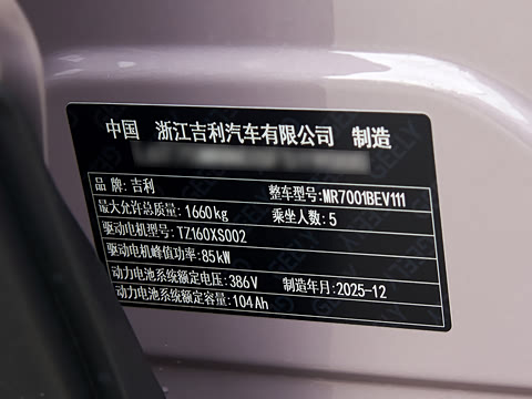 2026�� 410km ̽����