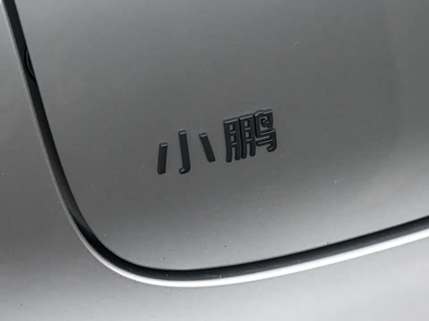 2026�� ���� 525 Ultra SE 