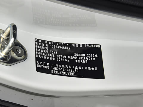 2026�� 2.4T �콢VX�� 5��