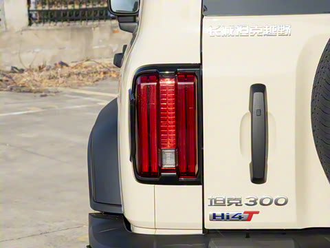 2025�� Hi4-T 36.7kWh