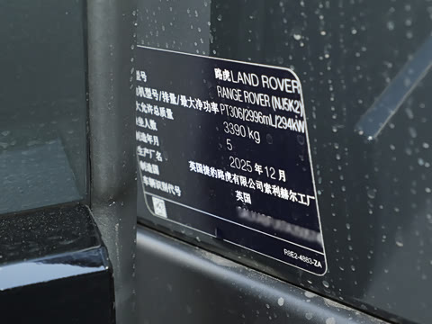 2026�� 3.0 L6 400PS AB�����