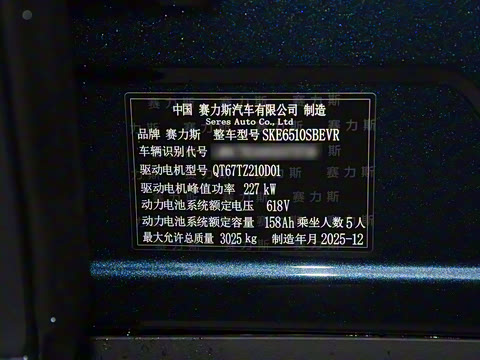 2026�� ���� Max�������� 5��