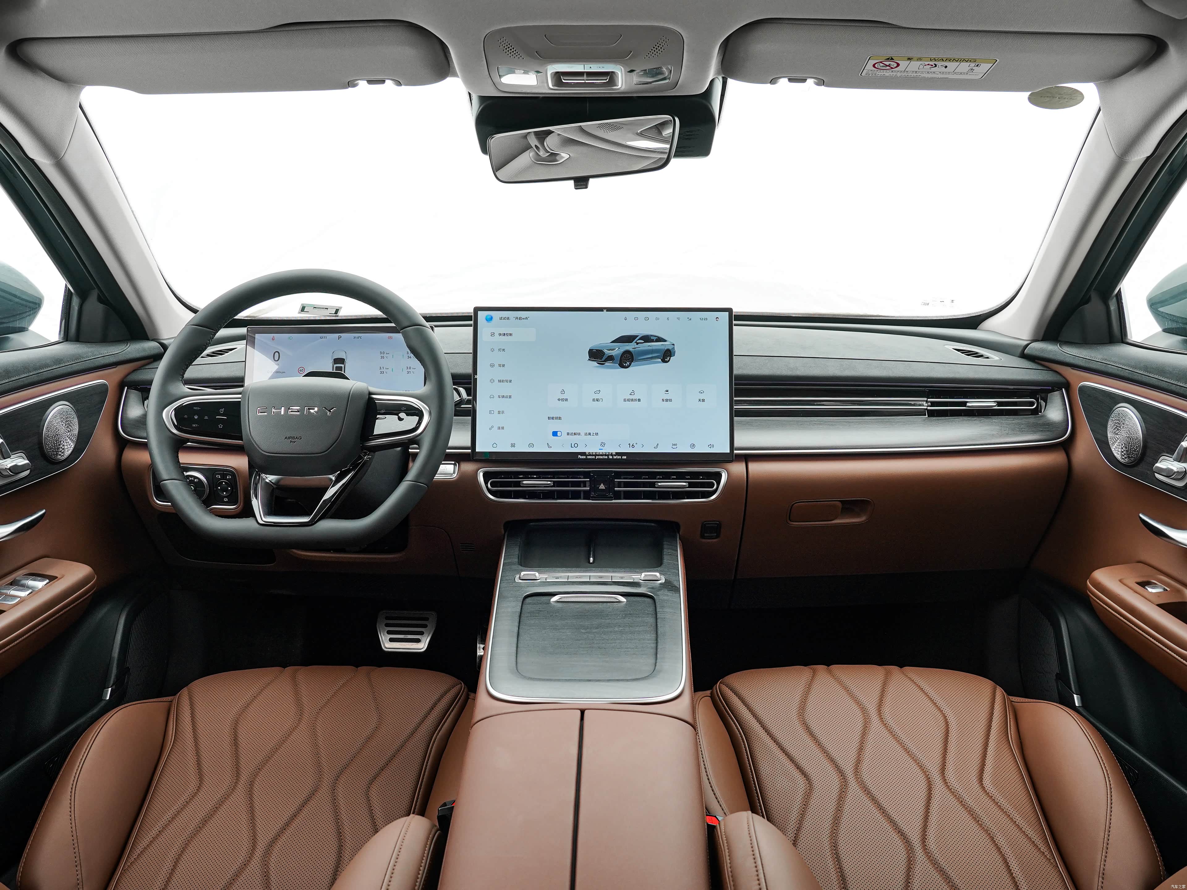 Chery 8 PRO, миниатюра 11