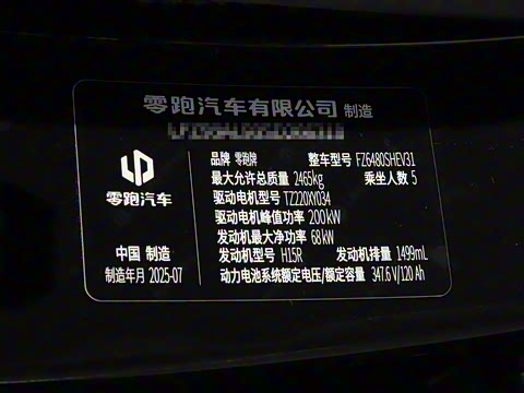 2026�� ���� 300�����״������