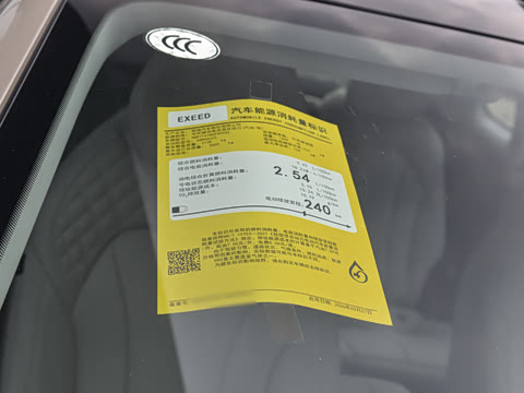 2027�� ���� 302 Max�����״��