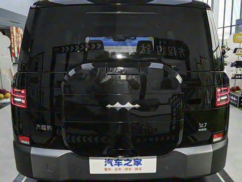 2025�� 200KM����Max��