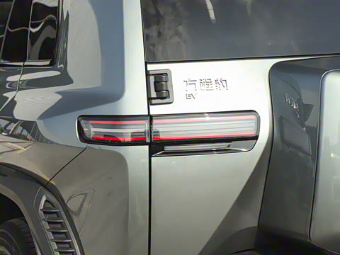 2025�� 501KM ����Ultra��