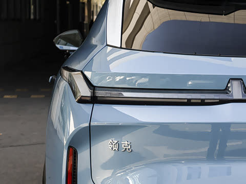 2026�� 230��������Ultra