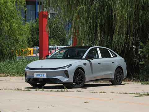 2026�� 535 MAX+�����