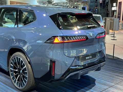 2026�� 50 xDrive