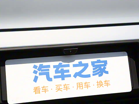 2026�� DM-i 128KM������