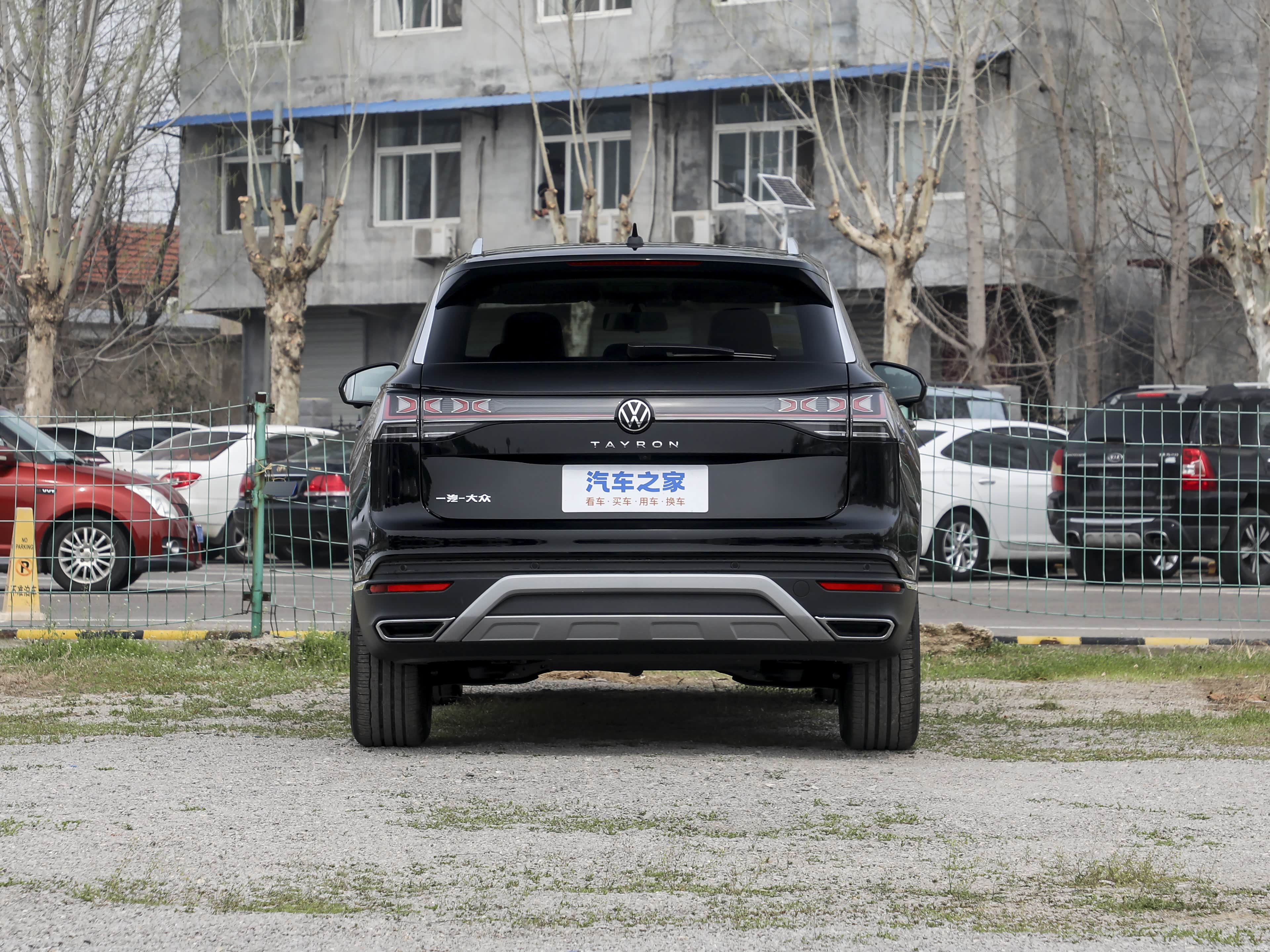 Volkswagen Tayron, миниатюра 6