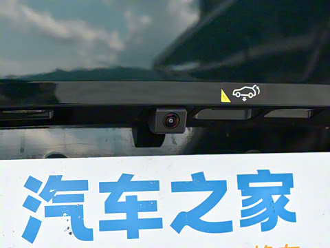 2025�� �Ŀ� 350 Max���������״��