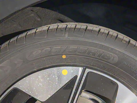 2026�� 530km ̽����