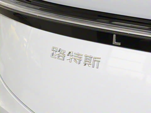 2026�� 600 5��