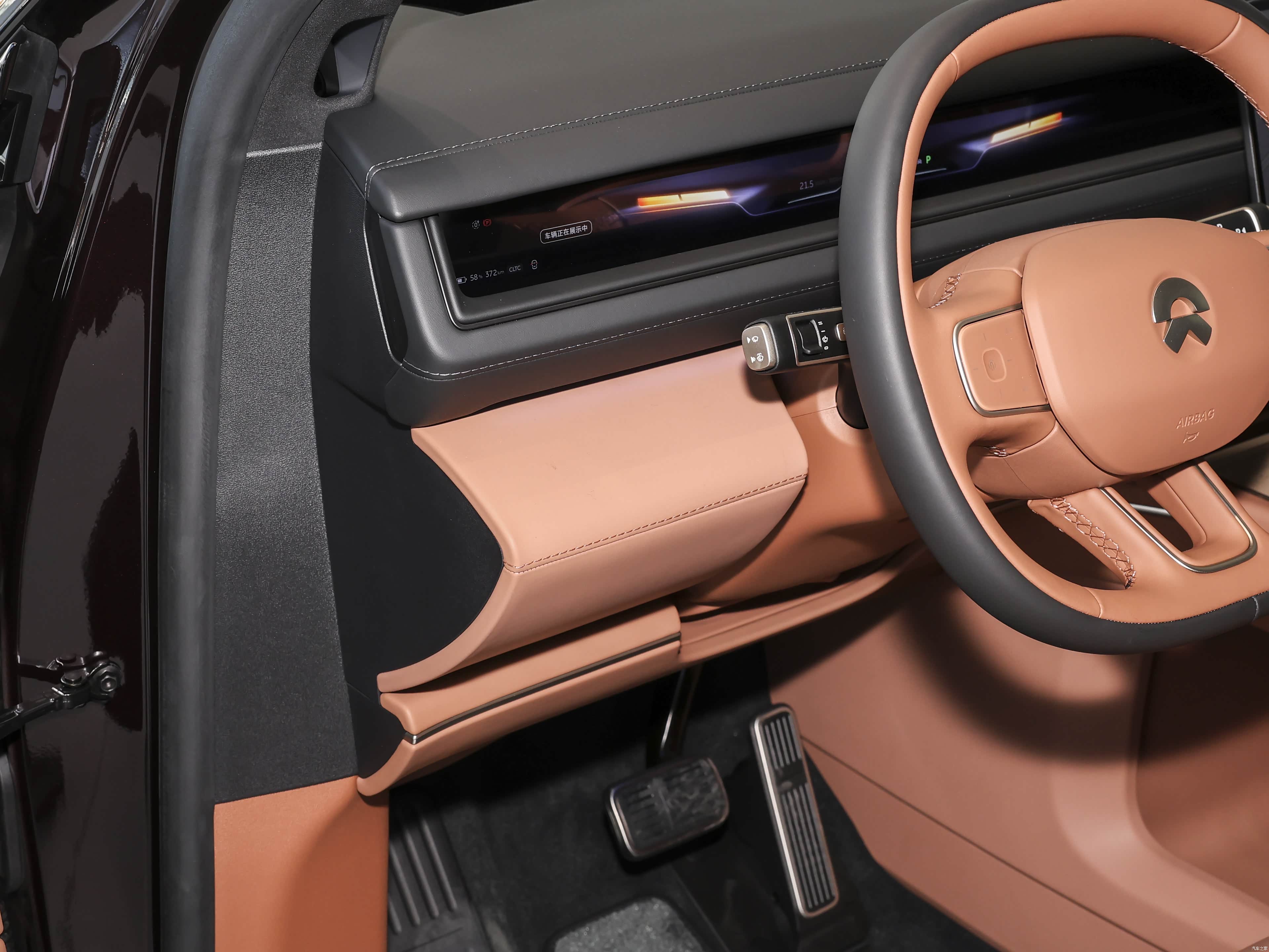 Nio ES8, миниатюра 15