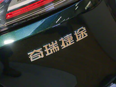 2025�� 1.5TD 2DHT ������ 6��