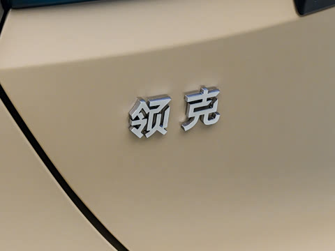2026�� 200��������Ultra