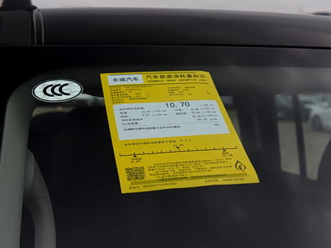 2026�� 2.0T ��������̽����