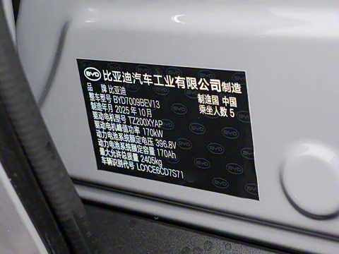 2025�� EV �Ǽݰ� 635KM�콢��