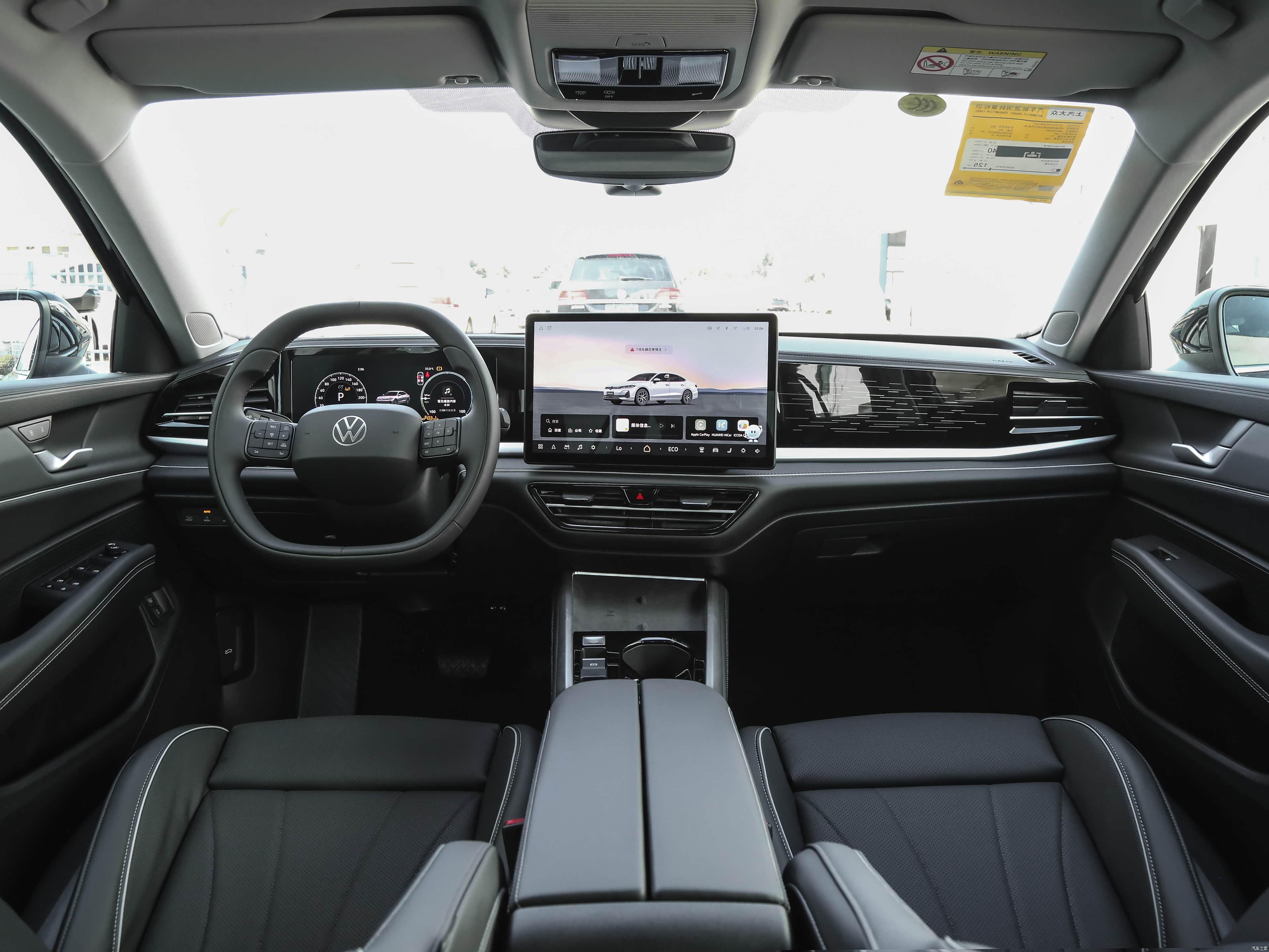 Volkswagen Passat, миниатюра 9