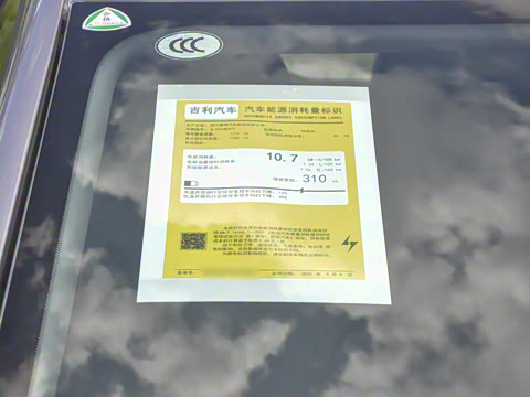 2026�� 310km �����