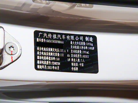 2025�� Ǭ��ϵ�� Pro ������