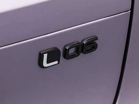 2026�� 245Ultra+�����