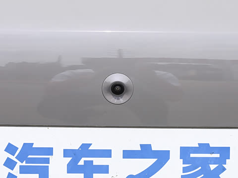 2026�� DM-i 305�Ǻ���