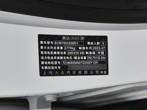 2026�� �콢quattro��