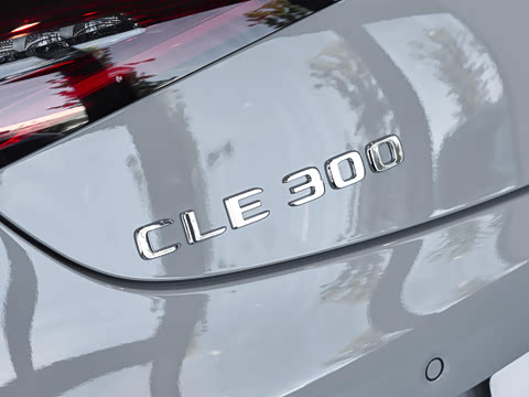 2026�� �Ŀ� CLE 300 4MATIC ������ܳ�