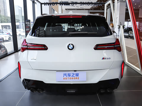 2026�� M50 xDrive
