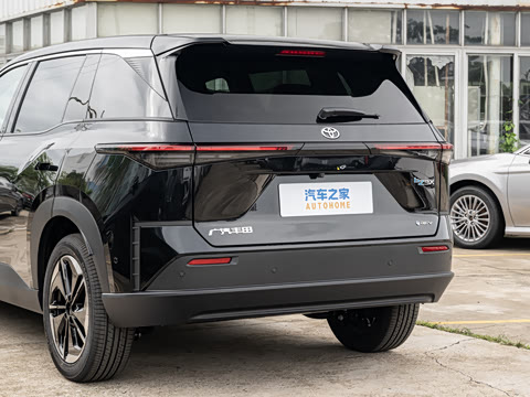 2026�� 520 Pro