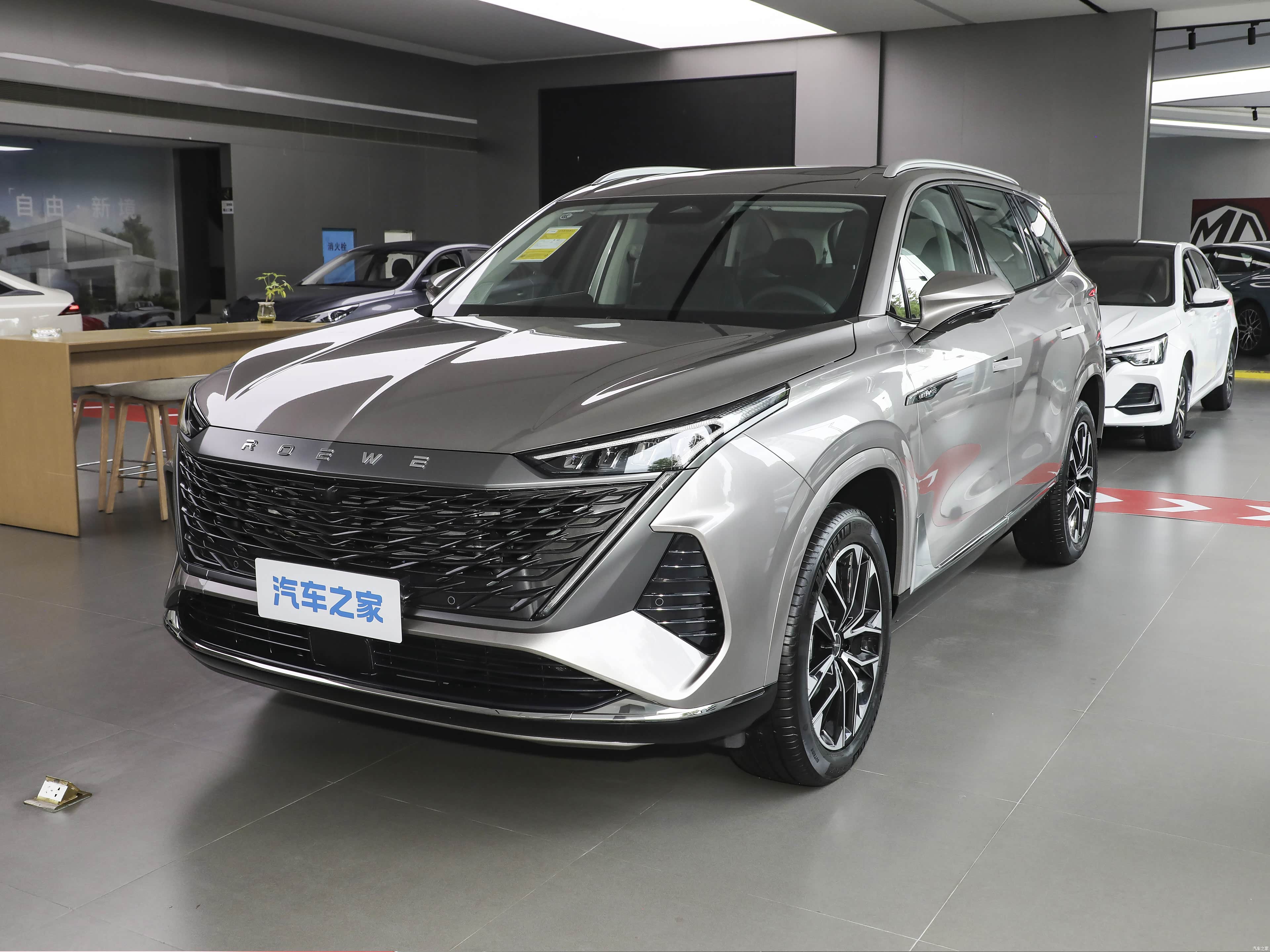 Roewe RX9