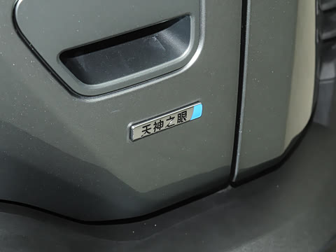 2026�� 620KM ���������