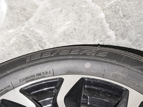 2025�� Plus 330KM������