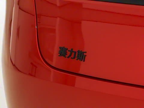 2025�� ���� Ultra ������