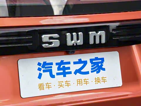 2025�� 1.5L ������