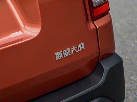 2025�� 1.5L ������