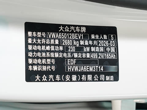 2026�� ����� ����