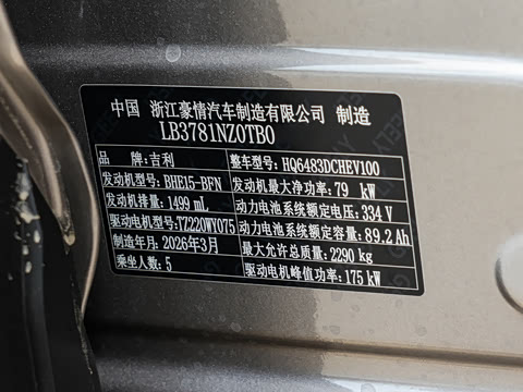 2026�� Զ���� 225km �캽��