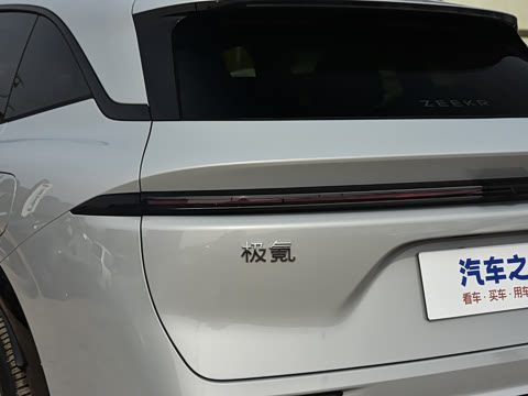 2026�� 103kWh ����MAX��