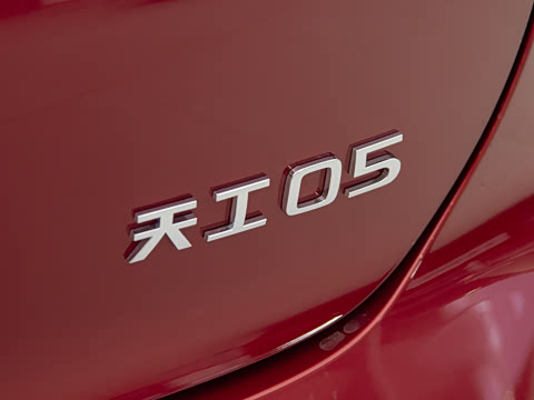 2025�� 750��