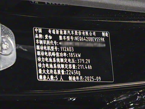 2026�� 550���������˶���