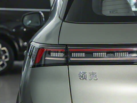 2026�� Relive 1.5T Ultra