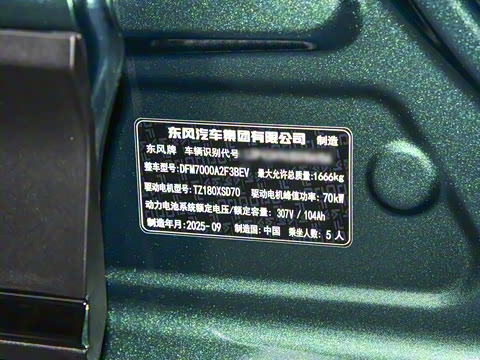 2026�� ֿ���� 330 Ultra