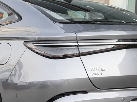 2026�� DM-i 1.5T 135km �����