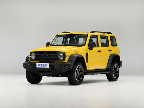 2026�� ̹��300L Hi4-Z 